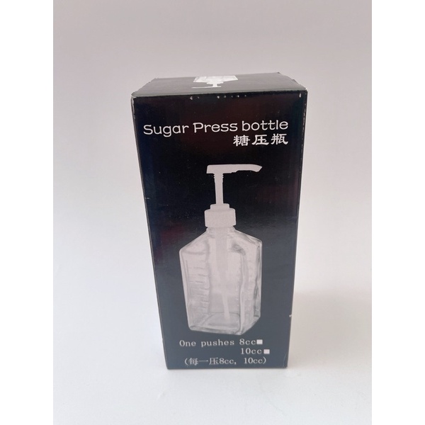 Bình bơm đường, siro chai thuỷ tinh có vòi Pump 1100ml - Đồ pha chế