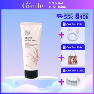 Sữa Rửa Mặt Làm Sáng Da Thefaceshop Rice Water Bright Facial Foaming Cleanser 150ml