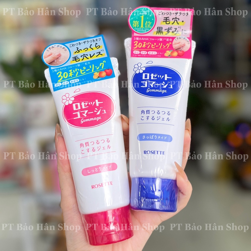 Tẩy da chết cho mặt Rosette Peeling Gel 120g Nhật Bản