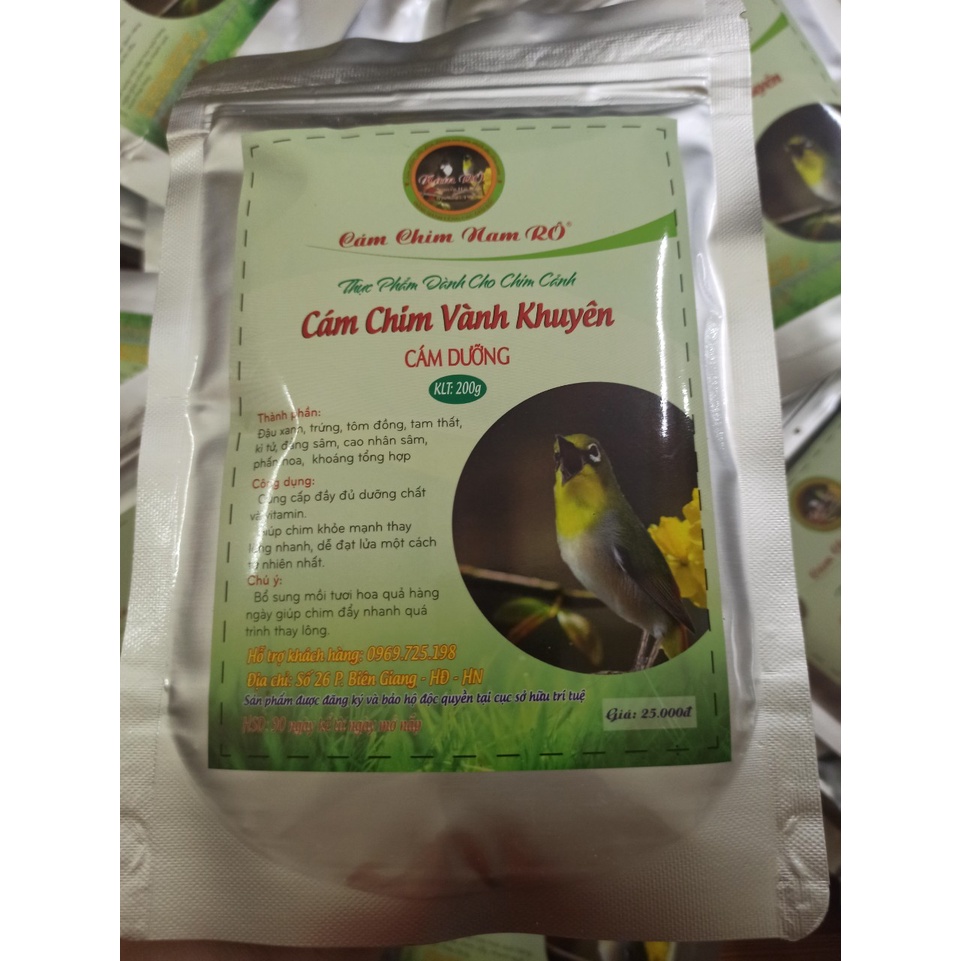 Cám Khuyên Nam Rô