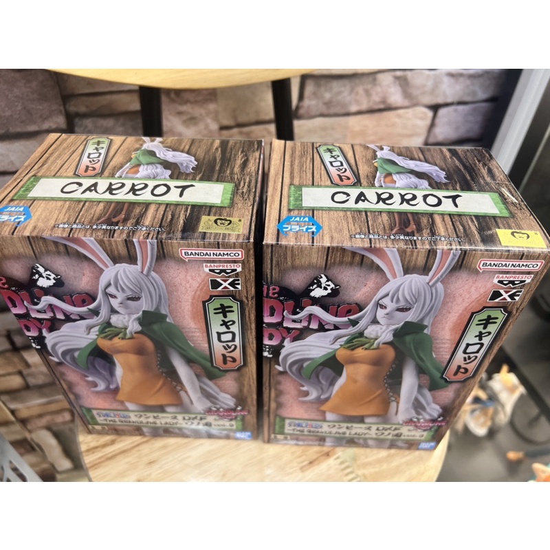 Mô hình carrot onepiece chính hãng banpresto: Carrot sulong