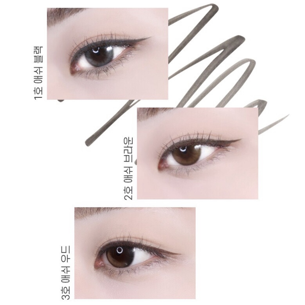 Kẻ mắt WAKEMAKE Real Ash Brush Eyeliner
