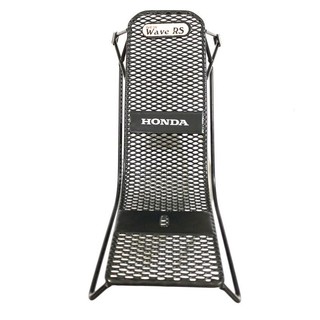 Baga lưới, baga thái gắn wave alpha Wave Rs Wave a 110