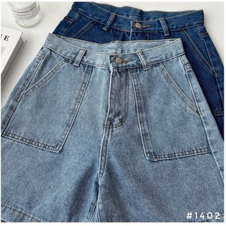 Quần short jean lửng