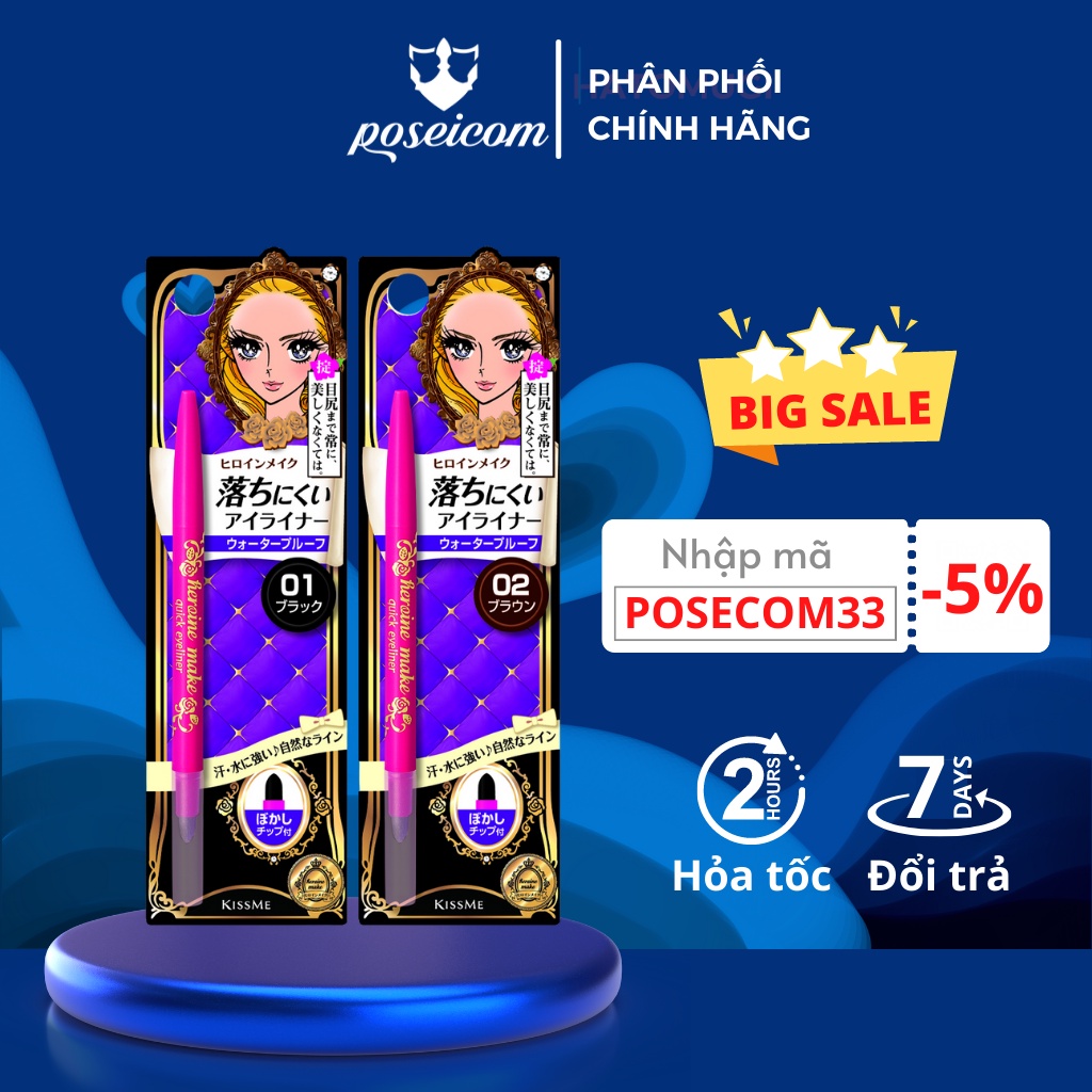 Bút chì kẻ mí mắt hai đầu lõi siêu mịn lâu trôi không thấm nước Kissme Heroine Make Quick Eyeliner 0.1g