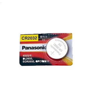 Pin Chìa Khoá Smartkey Honda Remote CR2032