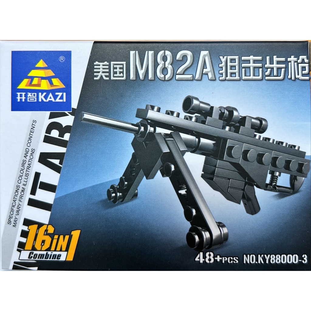 Mô Hình Súng 16in1 phỏng Theo PUBG, FreeFire, CSGO bán lẻ Mèo Béo Kids Store