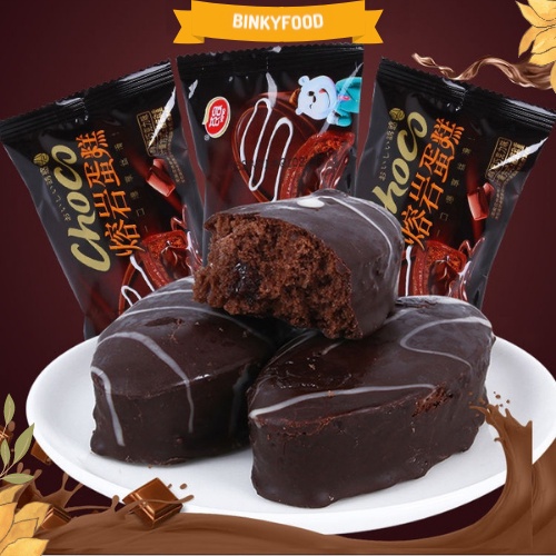 Bánh Gato Socola CHOCO thơm ngon xốp mềm nhân chảy - BinkyFood (29g/ gói)