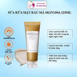 Sửa rửa mặt rau má skin1004 125ml