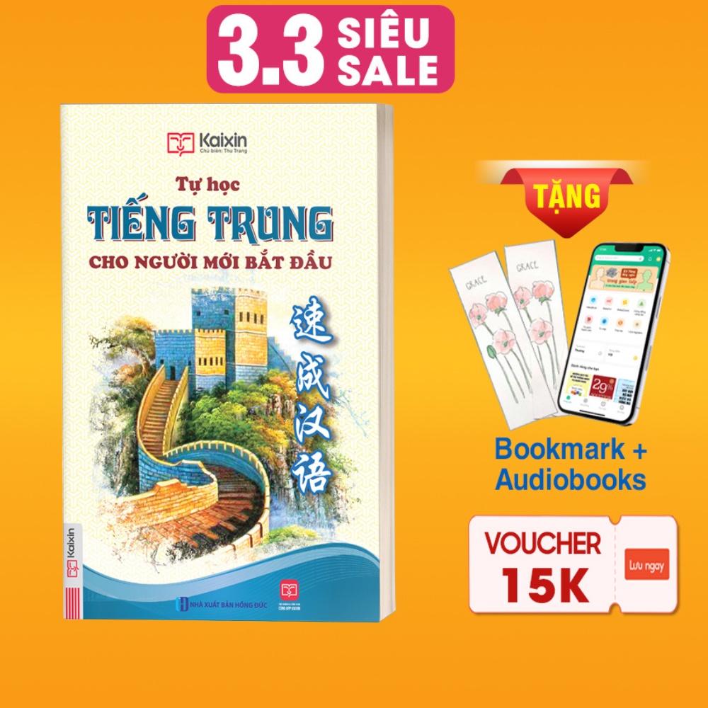 Sách - Tự học tiếng trung cho người mới bắt đầu (2 màu) - BIzbooks TẶNG kèm Sổ Tay, Bookmark