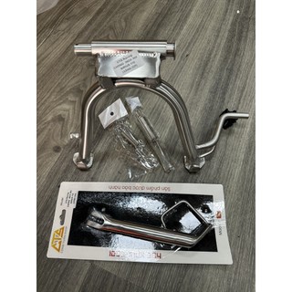 Chân chống inox 304 cho Sirius xăng cơ