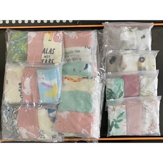 Set 3 khăn sữa Muslin tree (chọn mẫu)