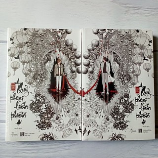 🍀quỷ thoại liên thiên1,2