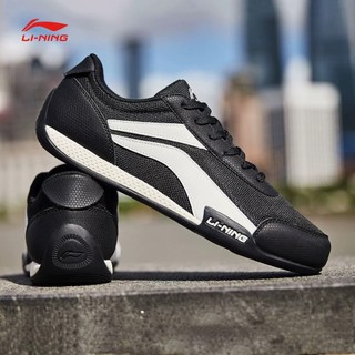 [Chính hãng] Giày thể thao nam Lining AGCN361-2