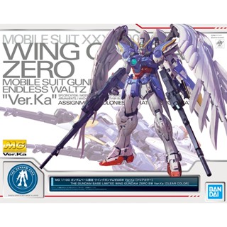 Mô Hình Gundam MG Wing Zero Ver Ka Gundam Base Limited Clear Color