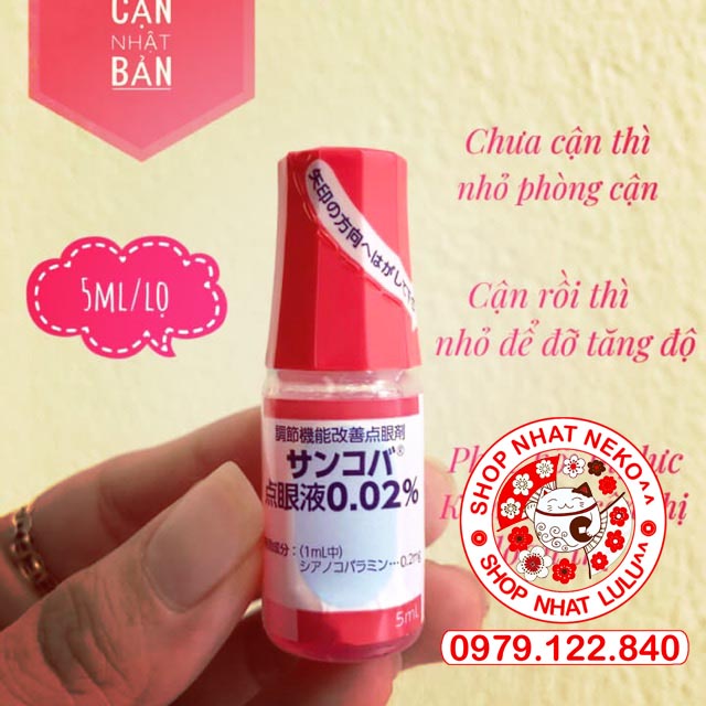 ( auth) Lọ nhỏ mắt Sacoba 5ml Nhật