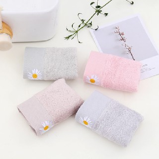 Khăn mặt sợi tre,khăn hoa cúc kháng khuẩn 25 cm x 50 cm