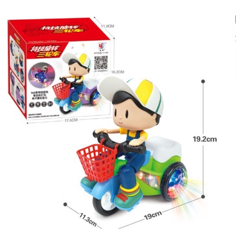 Đồ Chơi Chú Bé Shiper Có Nhạc Có Đèn Quay 360 Độ