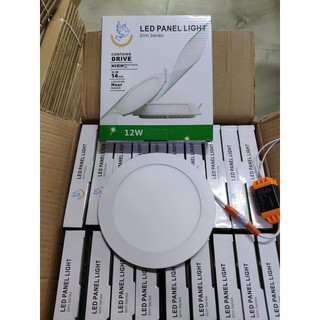 Đèn Âm Trần 12w Siêu Mỏng Lổ Khoét 15cm Sáng Vàng
