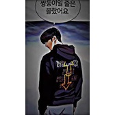 Áo Khoác ptj comics 🎁 FREESHIP 🎁 áo BTJ COMICS LOOKISM , áo Lookism giá rẻ