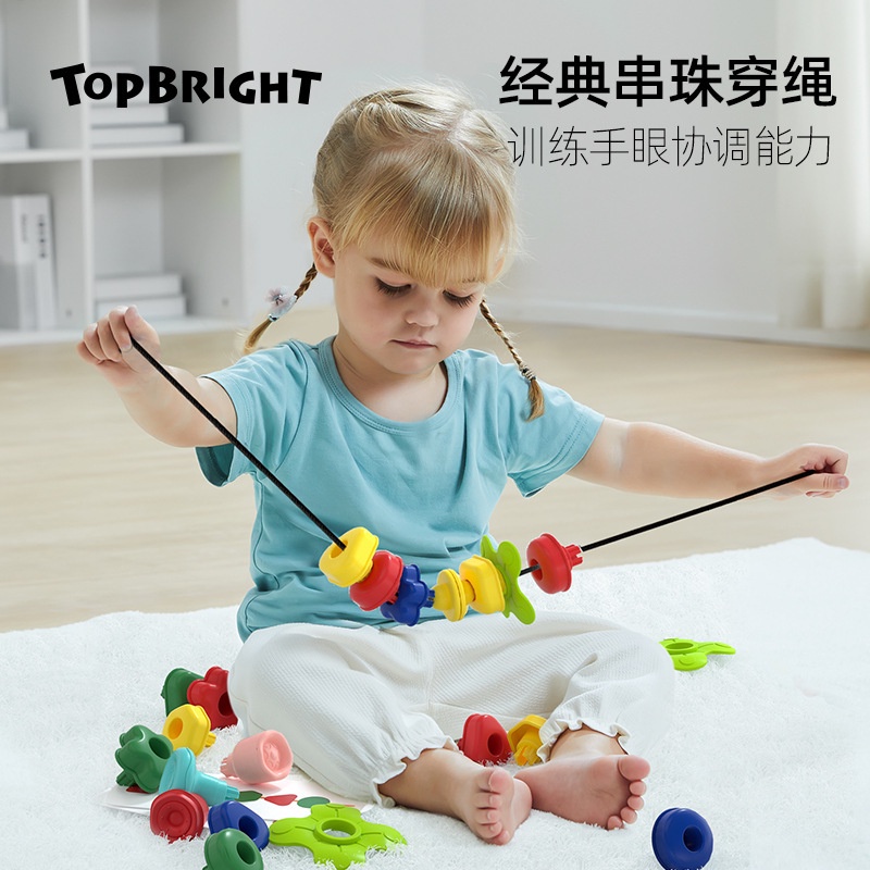 Đồ chơi thông minh luồn hạt, ghép hình, phân biệt màu sắc, giáo dục sớm Montessori 3in1 mẫu chậu hoa màu sắc Topbright
