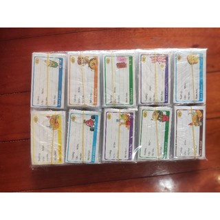 Nhãn vở học sinh hàng đẹp (giao mẫu ngẫu nhiên)