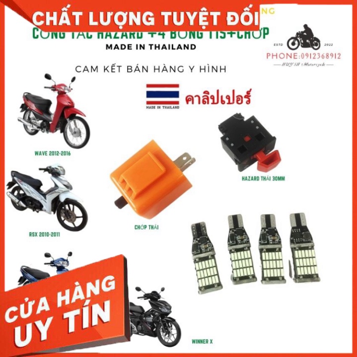 Combo Công Tắc Hazard Tích Hợp Xi Nhan Wave A 110cc / 100cc / 50cc Hàng Cao Cấp
