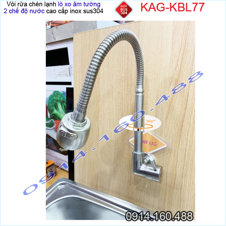 Vòi lạnh gắn tường KAG-KBL77 lò xo inox mờ, vòi chậu chén bát tay gạt thân tròn SUS304 âm tường D21 cần bẻ xả nước mạnh