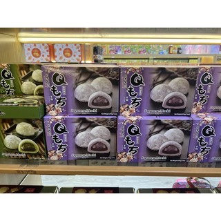 Bánh MoChi khoai môn Royal Family 210g