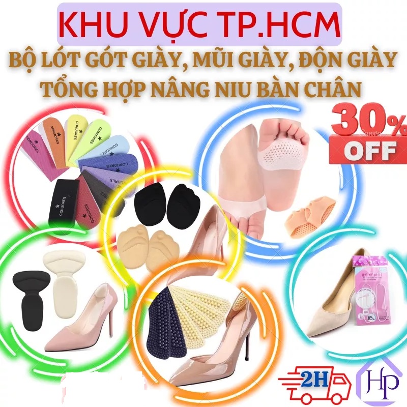 10 Mẫu Lót Lót Giày, Lót Mũi Giày, Lót Gót Tăng Chiều Cao 2,5cm, Lót Bảo Vệ Ngón Chân, Nâng Niu Bàn Chân