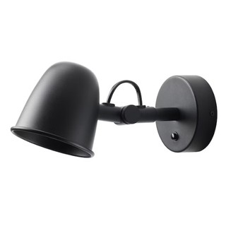 Đèn tường skurup ikea chính hãng
