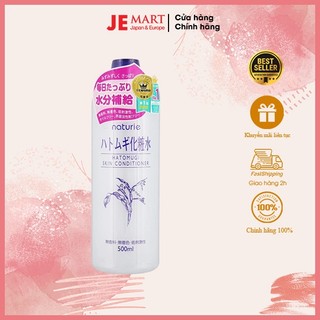 Lotion/Nước hoa hồng ý dĩ Naturie 500ml