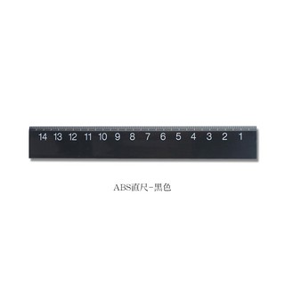 Thước kẻ Muji 15cm