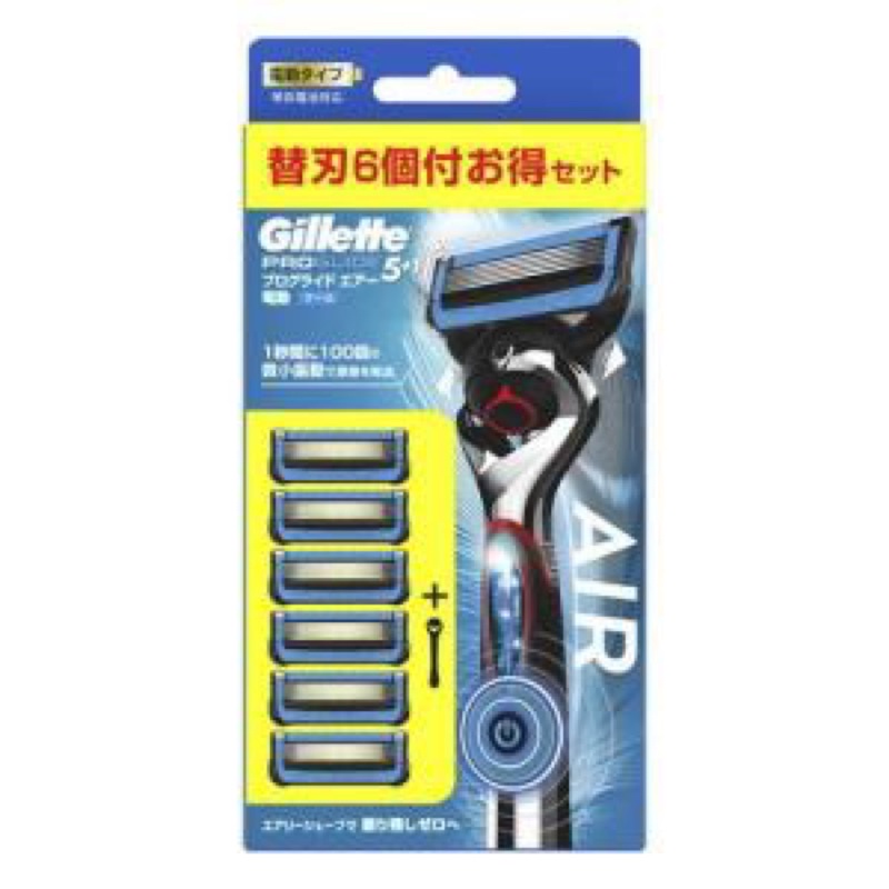 Mua Dao cạo râu máy Pin cao cấp 5 lưỡi Gillette Fusion Proglide Power ...