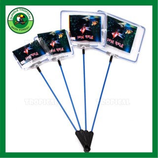 Vợt bắt cá tép hình vuông - cán xanh - thích hợp cho cá nhỏ