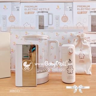 Bình đun nước pha sữa cao cấp Moazbebe MB043