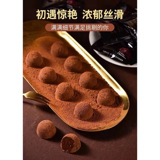 Socola tươi TRUFFLE