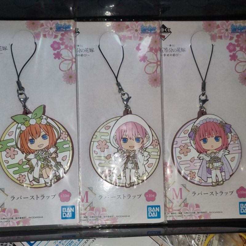 Móc khóa GOTOUBUN NO HANAYOME GOODS