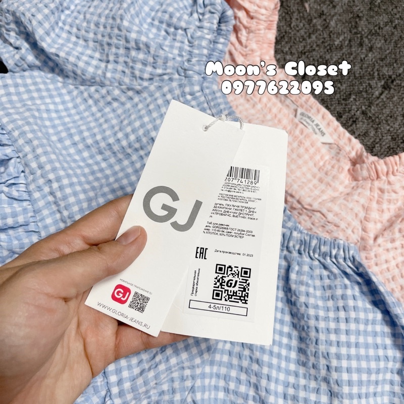 XD- Váy xốp kẻ Gloria Jeans size 12m-7/8y