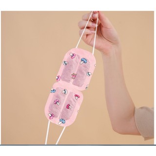 Set 20 miếng mặt nạ mắt nóng rumu