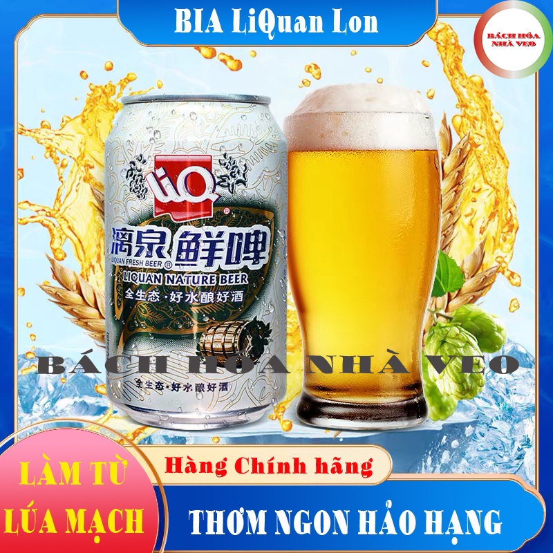 [LẺ] Bia Liquan Lon, Bia Liquan Trung Quốc Hàng Chuẩn Nhập Khẩu, Đóng Gói Chắc Chắn, 330ml/ Lon