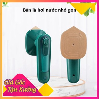 Bàn là hơi nước cầm tay mini - bàn ui hơi nước công suất cao