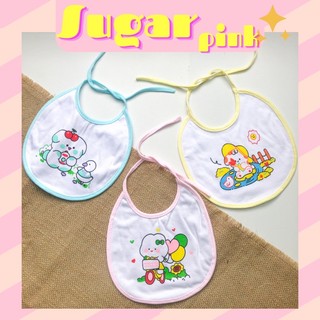 Yếm cột dây cotton 2 lớp in hình ngộ nghĩnh cho bé sơ sinh