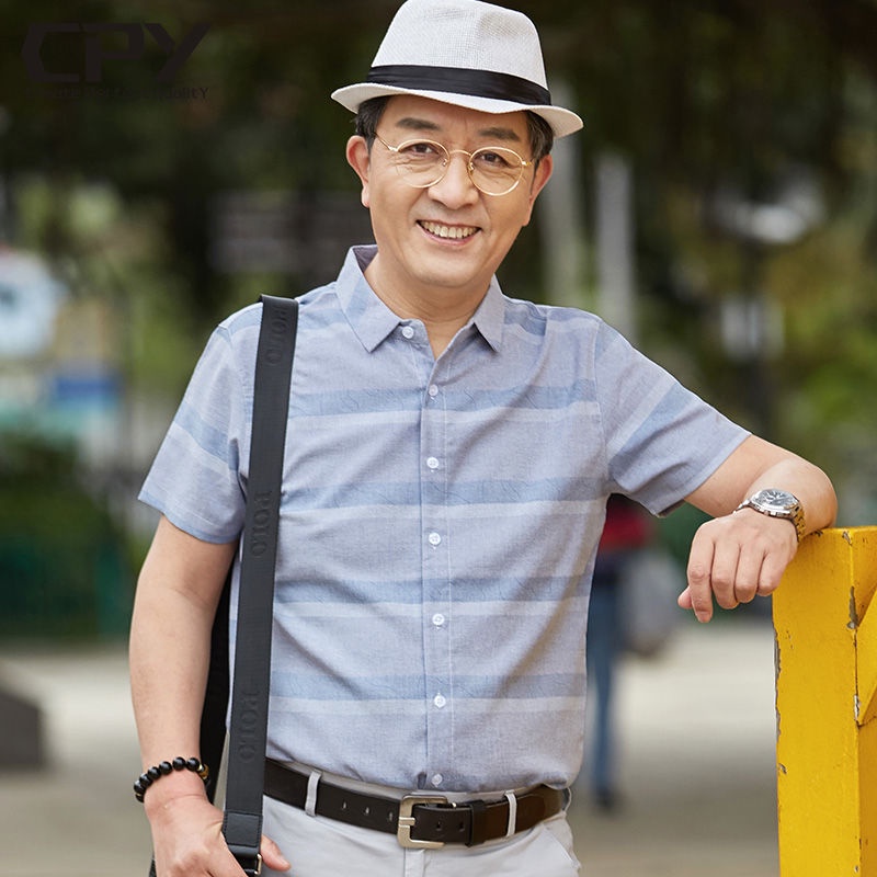 Áo sơ mi nam ngắn tay bằng lụa băng cho người trung niên và người lớn tuổi bố và ông