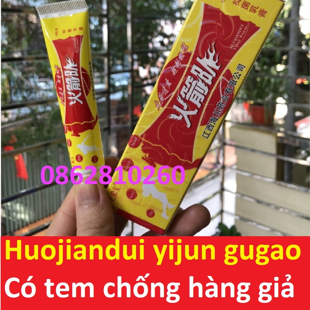 Kem đông y Huojiandui yijun gugao nội địa đài loan trung quốc bôi ngứa,viêm da,vảy nến,á sừng,tồ đỉa,nấm da