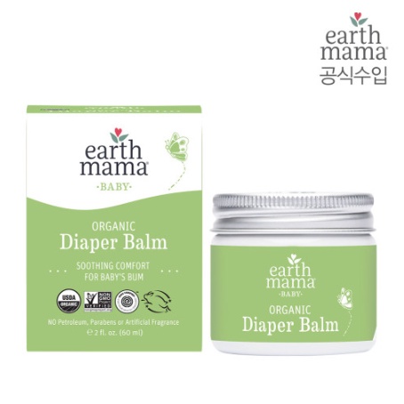 Kem chống hăm cao cấp 100% hữu cơ Earth Mama Organic Baby Diaper Balm 60ml