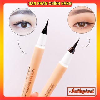 Dạ kẻ mắt EOU Classy Pen Eyeliner siêu mảnh