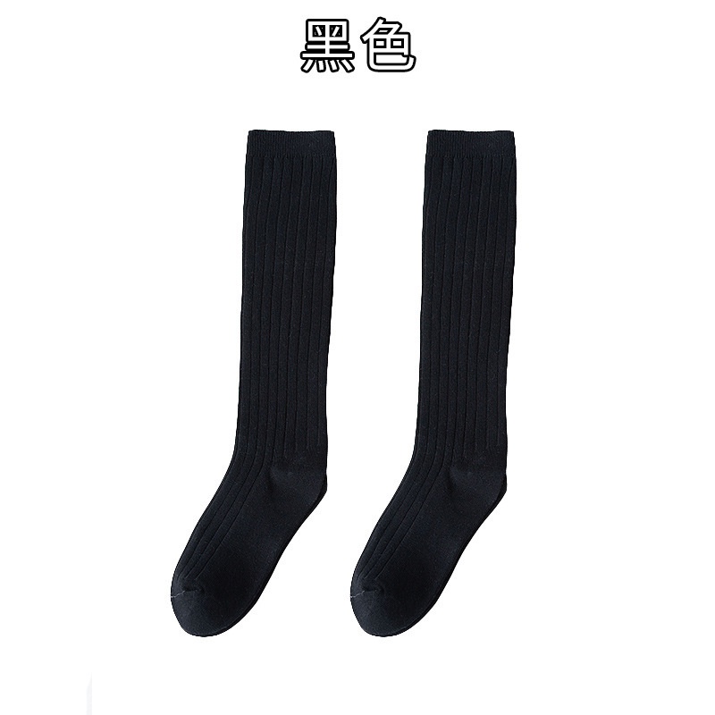 Tất cotton FHYL cổ cao họa tiết kẻ sọc màu trơn thời trang xuân hè xinh xắn cho nữ