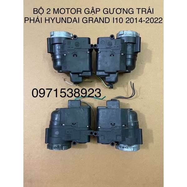 BỘ 2 MOTOR GẬP GƯƠNG TRÁI PHẢI HYUNDAI GRAND I10 2014-2022 BÃI XỊN THÁO XE