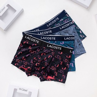 Quần sịp đùi boxer trunks nam GIÁ DÙNG THỬ quần lót nam không đường may Giisel mã L.A2